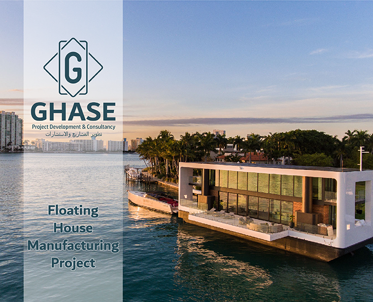 Floating House